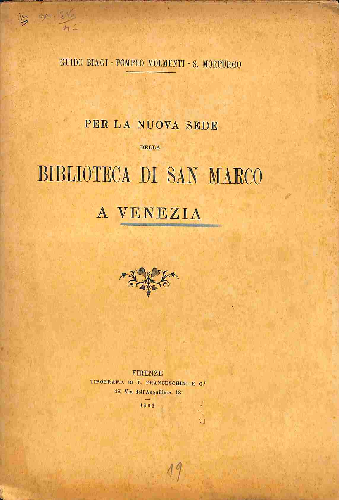 Per la nuova sede della Biblioteca di San Marco a Venezia