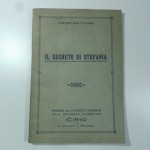 P1240712