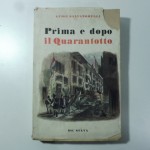 P1250121