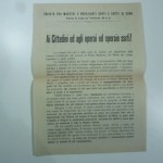 P1250327