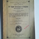 IMG_20200323_173747_resized_20200323_054347821