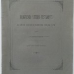 IMG_20200421_170319_resized_20200422_123855249